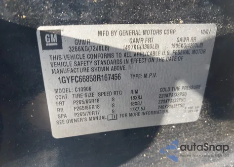 2008 Cadillac Escalade Esv Standard from USA, damaged, VIN 1GYFC66858R167456